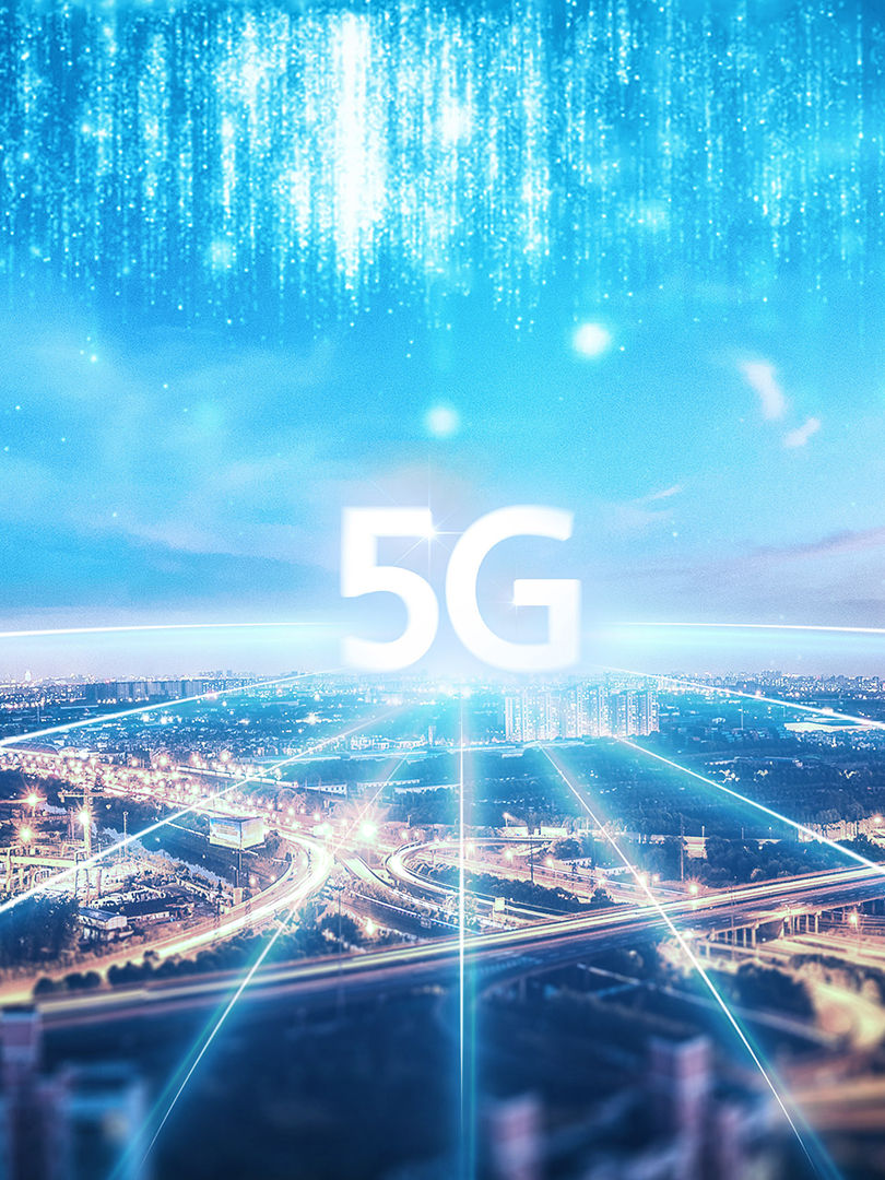 5G领域
